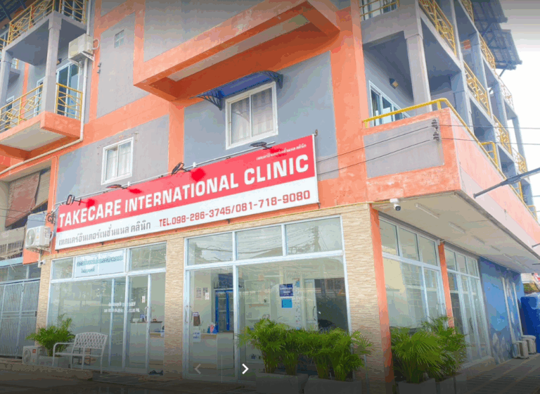 doctor phangan takecare clinic